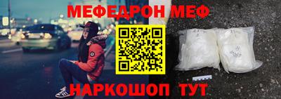 ПСИЛОЦИБИНОВЫЕ ГРИБЫ Изобильный