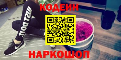 ГАЛЛЮЦИНОГЕННЫЕ ГРИБЫ Жуковский