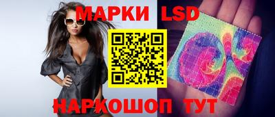 шишки Ипатово