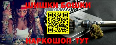 mix Заводоуковск