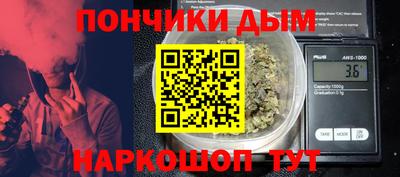 ПСИЛОЦИБИНОВЫЕ ГРИБЫ Изобильный