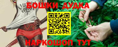 ГАЛЛЮЦИНОГЕННЫЕ ГРИБЫ Жуковский
