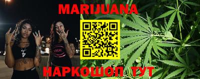 шишки Ипатово