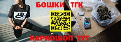 mix Заводоуковск