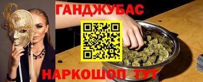 mix Заводоуковск