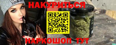 ПСИЛОЦИБИНОВЫЕ ГРИБЫ Изобильный