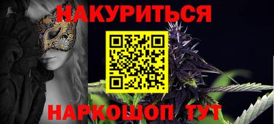 шишки Ипатово