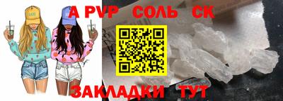 ГАЛЛЮЦИНОГЕННЫЕ ГРИБЫ Жуковский