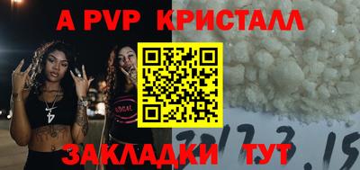 ПСИЛОЦИБИНОВЫЕ ГРИБЫ Изобильный