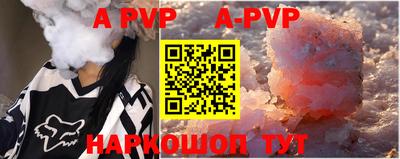 ПСИЛОЦИБИНОВЫЕ ГРИБЫ Изобильный