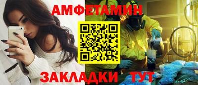 mix Заводоуковск
