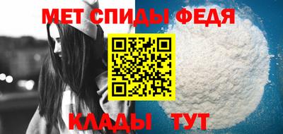 ГАЛЛЮЦИНОГЕННЫЕ ГРИБЫ Жуковский