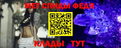 шишки Ипатово