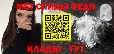 mix Заводоуковск