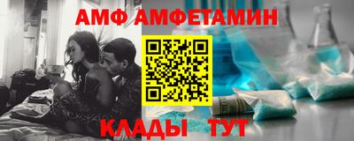 ГАЛЛЮЦИНОГЕННЫЕ ГРИБЫ Жуковский