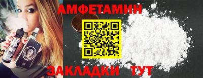 ГАЛЛЮЦИНОГЕННЫЕ ГРИБЫ Жуковский