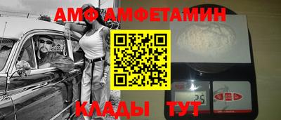 mix Заводоуковск