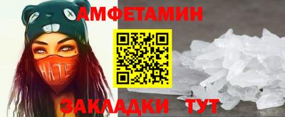 ПСИЛОЦИБИНОВЫЕ ГРИБЫ Изобильный