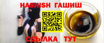 ПСИЛОЦИБИНОВЫЕ ГРИБЫ Изобильный