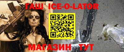 ПСИЛОЦИБИНОВЫЕ ГРИБЫ Изобильный