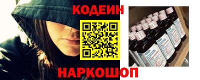 ПСИЛОЦИБИНОВЫЕ ГРИБЫ Изобильный