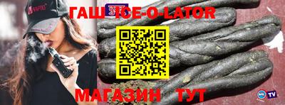 mix Заводоуковск