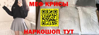 mix Заводоуковск