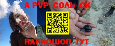 mix Заводоуковск