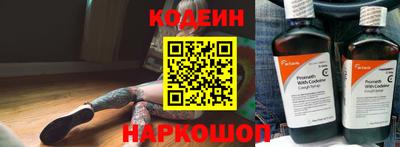 a pvp Заволжье