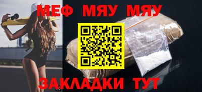 a pvp Заволжье
