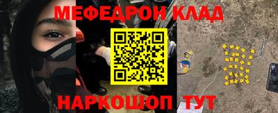 a pvp Заволжье
