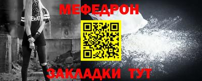 ГАЛЛЮЦИНОГЕННЫЕ ГРИБЫ Жуковский